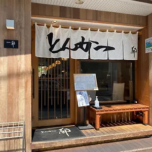 https://azabujuban-value-add-apartments.alltokyohotels.com